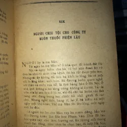 Đống rác cũ - Nguyễn Công Hoan 796859
