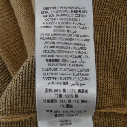 Áo khoác cardigan BURBERRY 635093