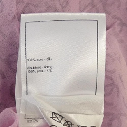 Chanel CHANEL P79087V71065 Áo 627544