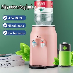 Bình nước nóng lạnh 10852