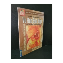 Tuyển tập ca khúc Vũ Đức Sao Biển (kèm CD)