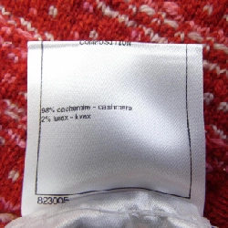 CHANEL P55421K07269 Áo len - Hàng hiệu Chính hãng 809380