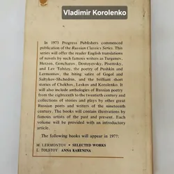 Vladimir Korolenko - Selected Stories 709254
