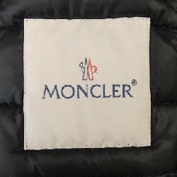MONCLER CROISSANT Áo khoác lông - Hàng hiệu Chính hãng 814777