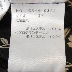 Áo sơ mi M'S GRACY - Hàng hiệu Authentic 812750