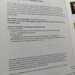 Cornerstine ( 1B, 3, 4, 5) - Pearson Longman 1019397