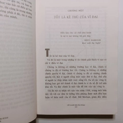 Từ Tốt Đến Vĩ Đại - Jim Collins

 379828