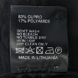 【Mã giảm giá】Christian Wijnants ワンピース 651888