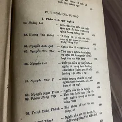 Giữ gìn sự trong sáng của tiếng Việt vì mặt từ ngữ - 2 tập  739501
