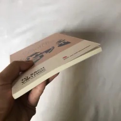 Thơ Nguyễn Đình Thi 758490