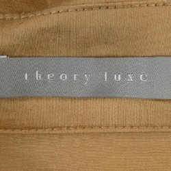 Theory luxe シャツ - Hàng hiệu Authentic 810966