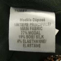 Bộ sản phẩm PAULE KA - Hàng hiệu Authentic 827631