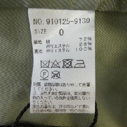 N.O.R.C Coat 632951