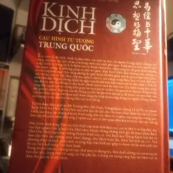 Kinh dịch - Cấu hình tư tưởng Trung Quốc ( bìa cứng )  995011