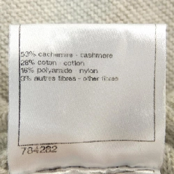 Váy đầm CHANEL 650092