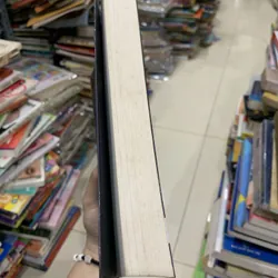 Sát nhân mạng 🐟 722613