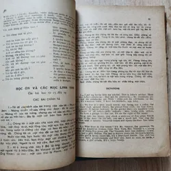 Ngôn ngữ và văn minh Pháp | tập 1, 3 | 1970 689362