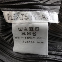Pleats Please PLEATS PLEASE PP21-JK143 Áo - Hàng hiệu Chính hãng 775568