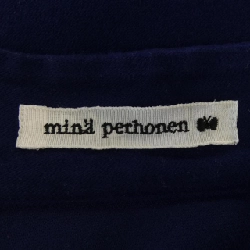 ミナペルホネン mina perhonen PLOW áo top - Hàng hiệu Authentic 812941