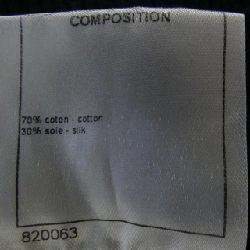 CHANEL P53594K06978 Áo - Hàng hiệu Chính hãng 824310