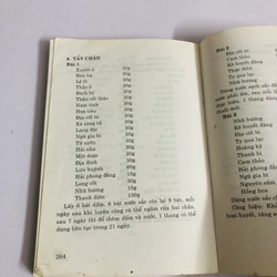 72 TUYỆT KỸ THIẾU LÂM TỰ 542093