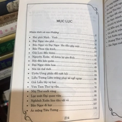 Hồng Lâu Mộng 471819