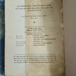 Lễ Thành Hầu Nguyễn Hữu Cảnh với công cuộc khai sáng miền Nam cuối thế kỷ thứ XVII 558607