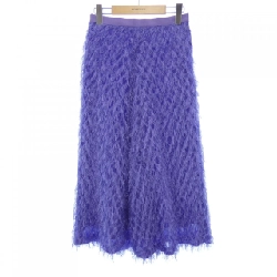 Váy ELENDEEK - Hàng hiệu Authentic