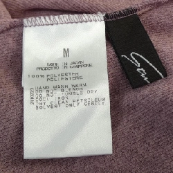 Hàng hiệu STUNNING LURE - Áo 627357