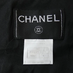 Áo khoác không cổ CHANEL - Hàng hiệu Authentic 825714