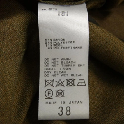 【Mã giảm giá】L'ESSAGE Quần 655371