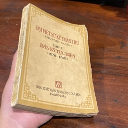 ĐẠI VIỆT SỬ KÝ TOÀN THƯ, PHẦN TIẾP - BA TẬP, TẬP I, BẢN KỶ TỤC BIÊN (1676-1740) 505550