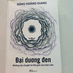 Đại dương đen