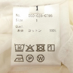 IIROT 030-025-CT95 Top - Hàng hiệu Authentic 816735