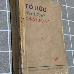 Tố Hữu - nhà thơ cách mạng 545125