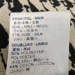 Louis Vuitton LOUIS VUITTON LV×NBA Quần Slim Fit HKP01WZNX - Hàng hiệu Chính hãng 885817