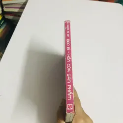 BAO BÌ HỒN CỦA SẢN PHẨM  760016