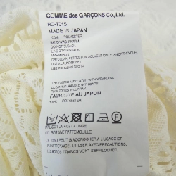 COMME des GARCONS RO-T015 Áo 631530