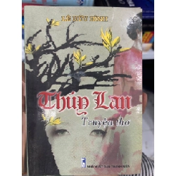 Thúy Lan - Truyện thơ của Lê Hữu Bình