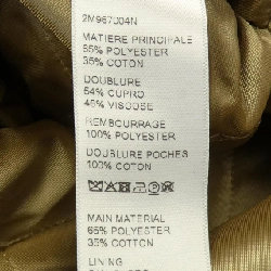 セリーヌ CELINE 2M697004N Áo khoác - Hàng hiệu Authentic 894874