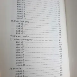 Tăng Nhất A hàm - Tập 2 747429