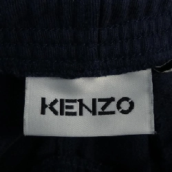 Quần KENZO FA65PA7114MD - Hàng hiệu Chính hãng 817022