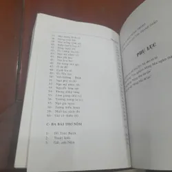 ĐÀO TẤN, Thơ và Từ 562695
