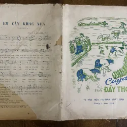  "Em cấy khác xưa"Ty Văn hóa Hà-nam, xuất bản tháng 1 năm 1959.