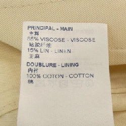 【Mã giảm giá】Áo khoác LOUIS VUITTON 639058