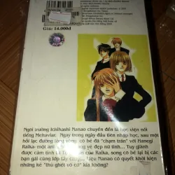 Bộ tứ kim cương - Mizushiro Setona 791769