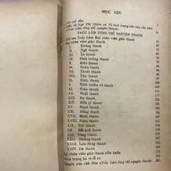 Thơ văn Ngô Thì Nhậm, có Hán văn, in năm 1978 703738