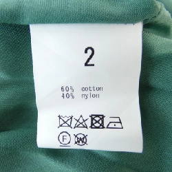 【Mã giảm giá】BEATING HEART Áo khoác 640320