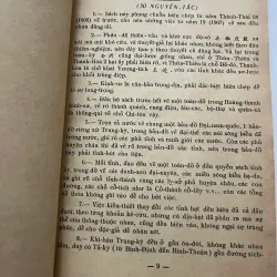 Đại-Nam Nhất-Thống-Chí (Tỉnh Quảng-Trị và Tỉnh Quảng-Bình) - Nguyễn-Tạo dịch 796959
