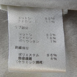 Áo khoác LOUIS VUITTON FFST04FED - Hàng hiệu Chính hãng 821847